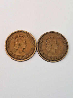 1955 & 1956 Queen Elizabeth the Second 5 cent Carib. Territory Eastern
