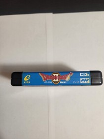 Dragon Quest II MSX 2