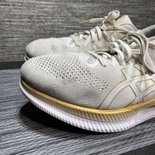 ASICS Metaride for Sale Authenticity Guaranteed