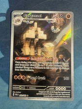 Pokemon TCG Garganacl 202/182 SV04: Paradox Rift Illustration Rare Holo 160HP on eBay