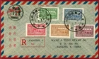 China 1947, 1st Anniv of Return of Chinese Nat'l Government to Nanking, Reg FDC