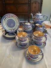 Vintage Japanese Lusterware Tea Set 5 Cups  Saucers, 6 Plates, C  S, Tea Pot