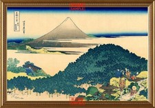Peelable Wall Sticker Poster Hokusai 'Aoyama Enza Matsu' 840 585mm
