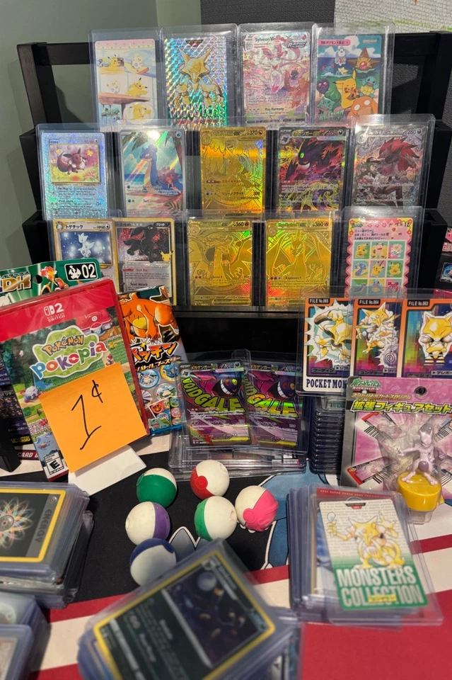 $1 START Certified BANGERS!