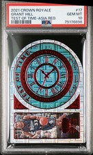 2021 Crown Royale Test of Time ASIA Red Grant Hill 17 eBay 1/1 PSA 10 POP 1!