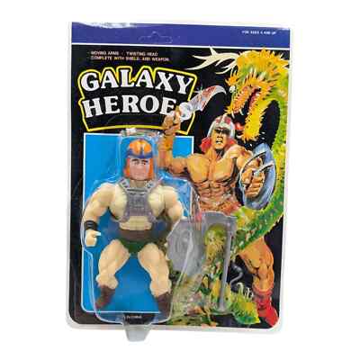 Galaxy Heroes Bootleg Knockoff MOC Magnon sealed Masters of the Universe Motu