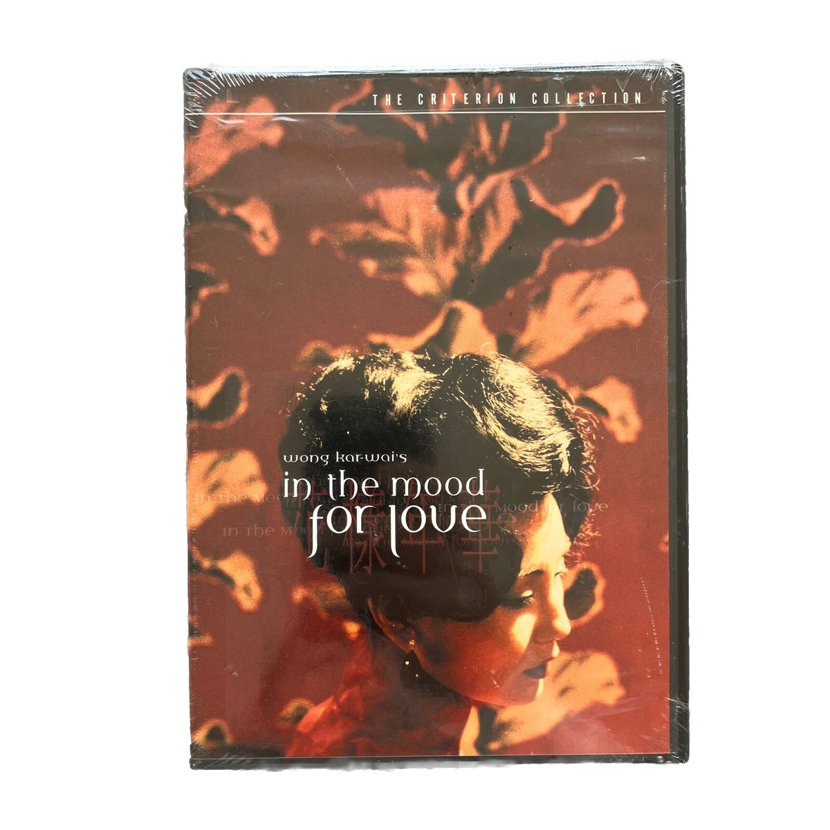 洋楽 The Techniques/ I'm In The Mood For Love Techniques - I'm In The Mood For Love - YouTube