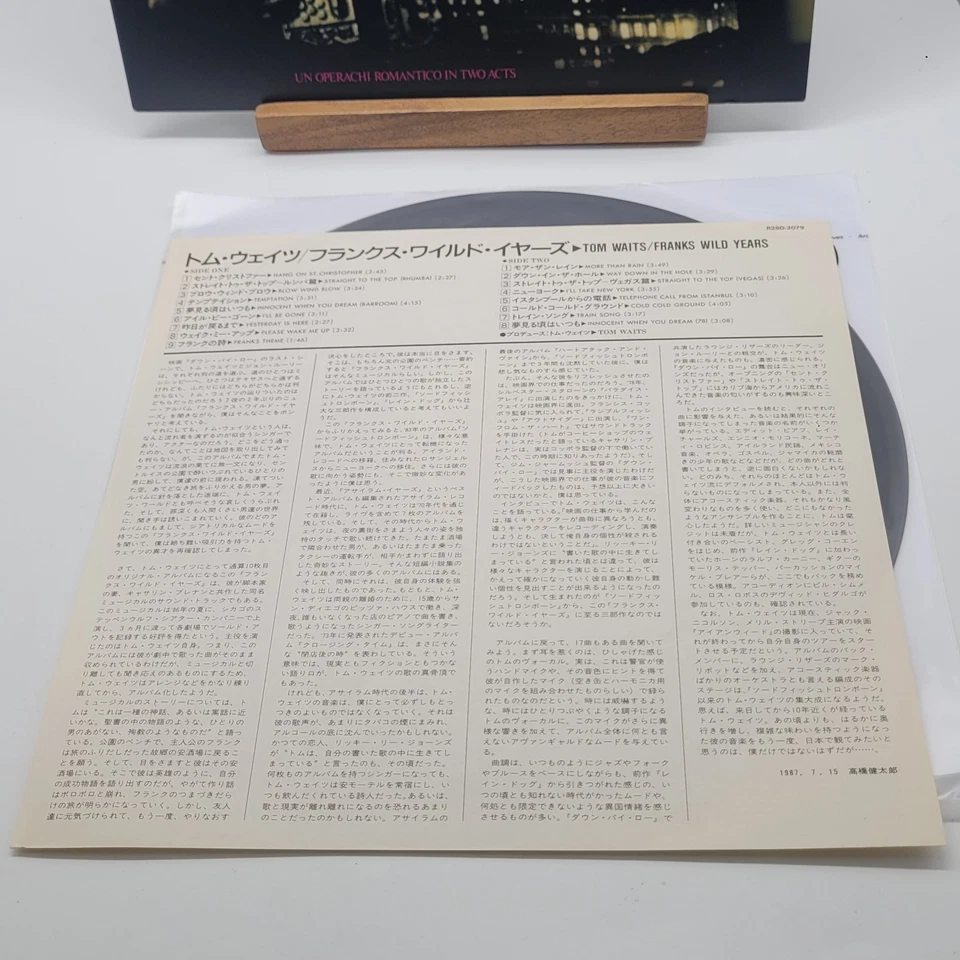 Tom Waits Franks Wild Years Japan Import Island Records Album Vinyl Gatefold - Image 4 of 4