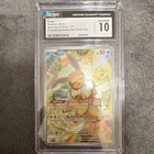 Pokémon Eevee Black Star Promo CGC 10 Gem Mint Holo Card #173 English