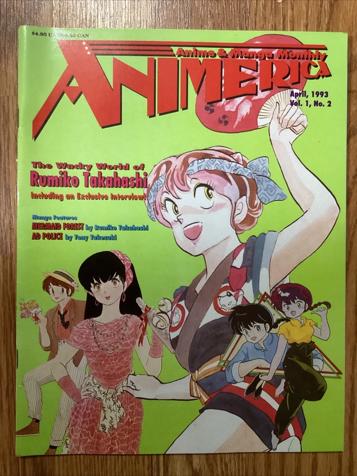 Animerica Lot x14 w/Complete Set Vol 1 Anime Vtg 1992 Akira Gundam Miyazaki - Image 4 of 4