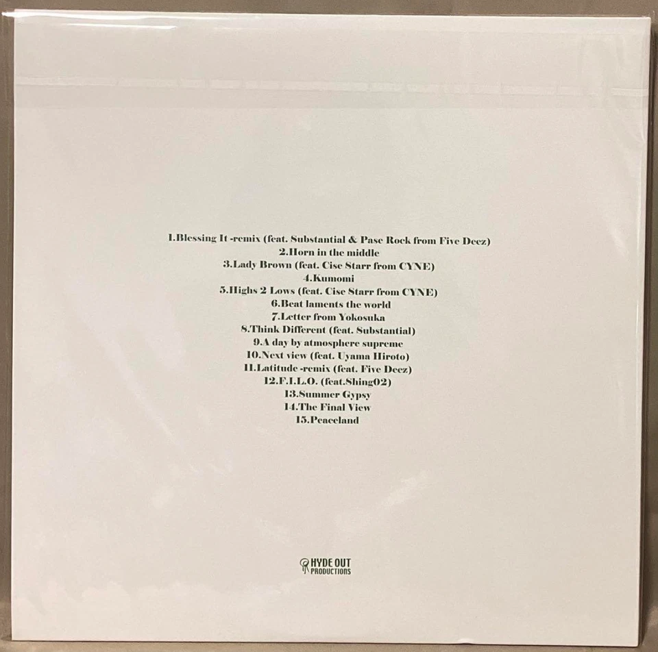 Nujabes Vinyl 4Set Metaphorical Music Modal Soul FIRST COLLECTION 2ND COLLECTION - Image 3 of 4