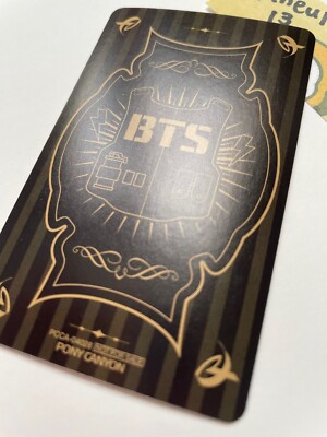 BTS SUGA NO MORE DREAM Japan Limited Official Photocard photo card