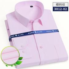 Mens Dress Shirts Long Sleeves Formal Business No Iron Button Down Casual Shirts
