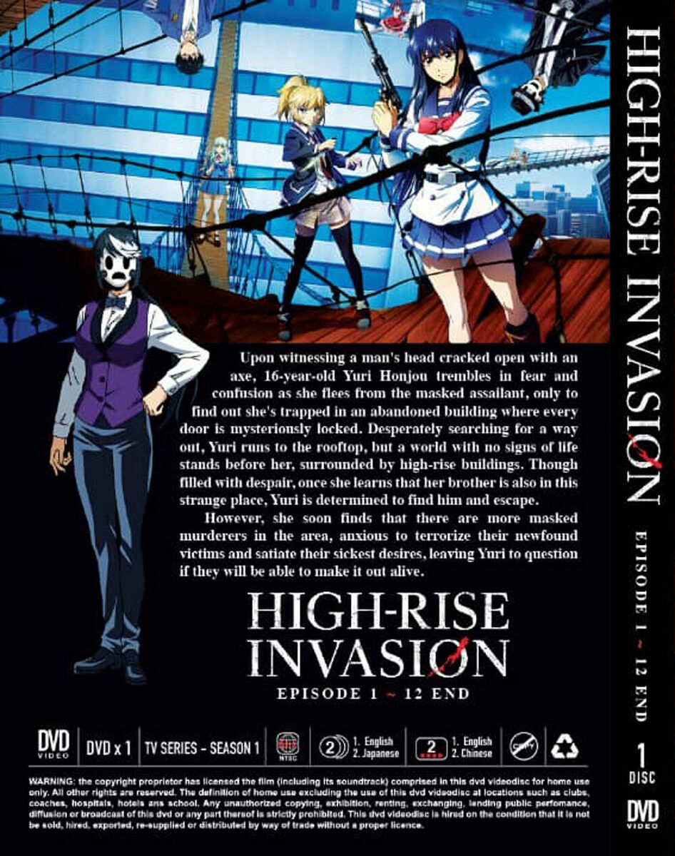 High-Rise Invasion Complete Anime Series English Dubbed DVD 12 Episodes