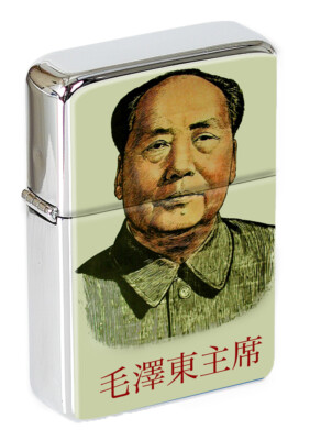Mao Tse-tung Flip Top Lighter | eBay