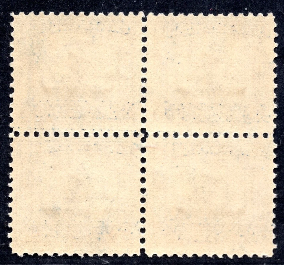 US 1925 SCOTT #621 HORIZONTAL LINE BLOCK OF 4 MINT NH BUT SOME SWEATED GUM - Image 2 of 2