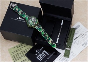sinn bape