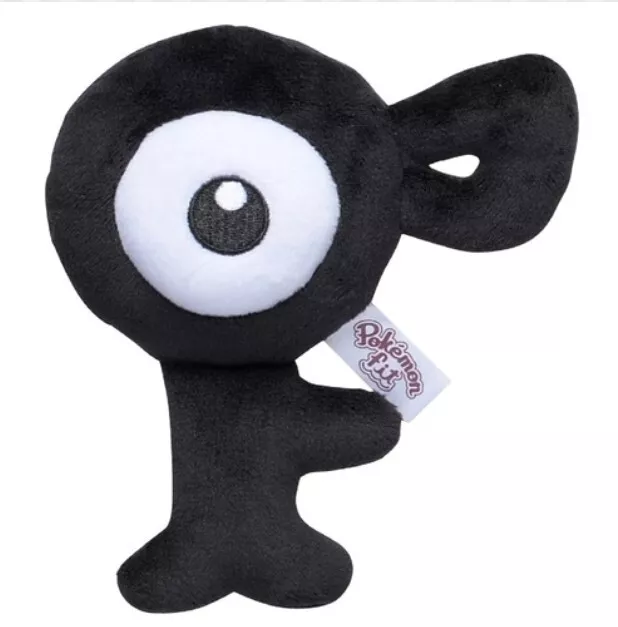 Unown M Sitting Cuties Plush - 5 In.