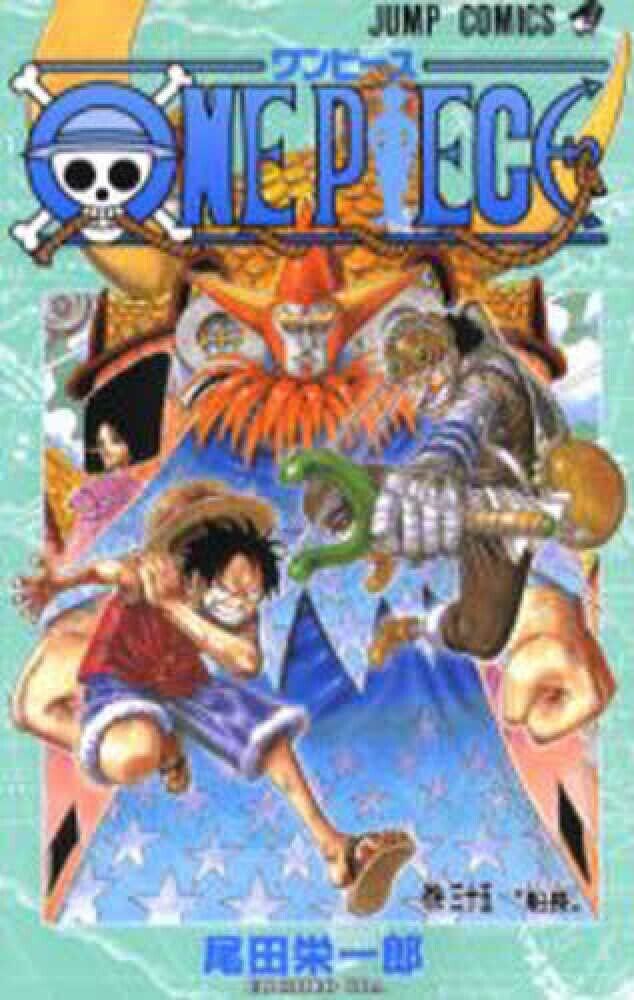 One Piece Gakuen Vol. 1-7 JP Manga Souhei Kouji Jump Comics One