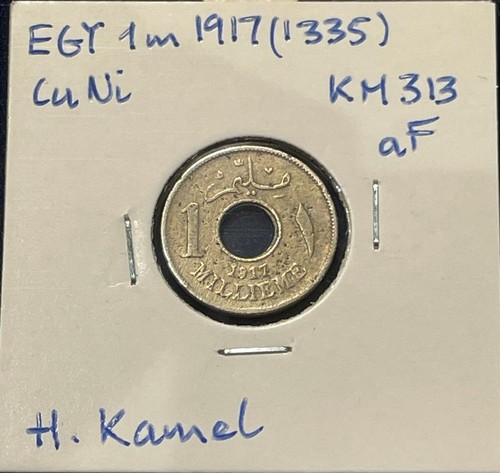 Egypt 1 millieme 1917 (1335) Hussein Kamel KM#313 CuNi aF B056