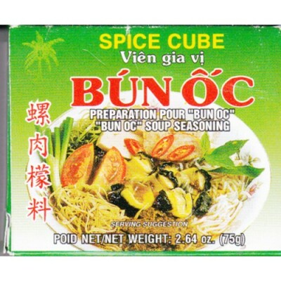 Coconut Tree Bun Oc (Snail Noodle Soup) Spice Cube