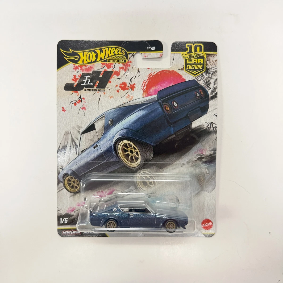 Hot Wheels Hot Wheels Japan Historics Nissan Diecast & Toy