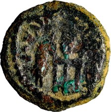 Pontius Pilate "Crucifixion" Prutah 29/30 AD - Historical Witness to Christ VF