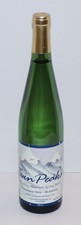 Rare 1992 TWIN PEAKS Fire Walk With Me WA MOVIE PREMIERE Full 750ml WATER BOTTLE