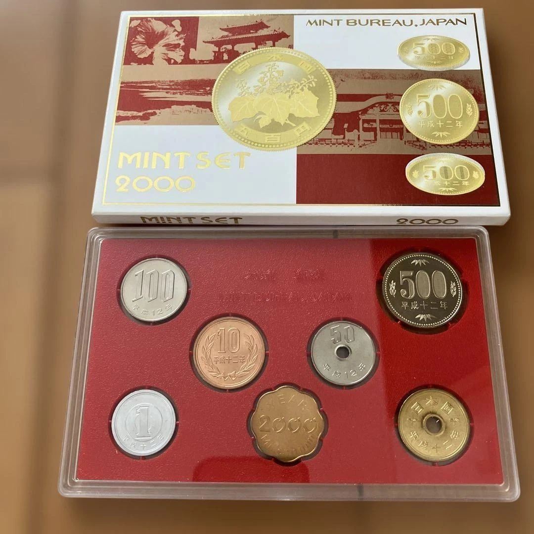 Uncirculated 2000 Japanese Coins for sale | eBay