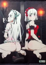 Tapestry Chaika Trabant & Chaika Bohdaan Original B2 Tapestry "Chaika the