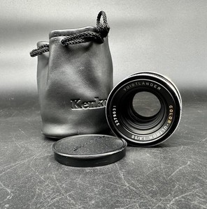 Voigtlander Color Ultron 50mm F/1.8 Prime Lens, Rollei QBM Mount