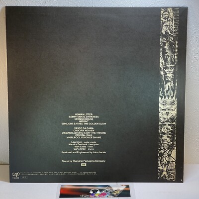 Felt – The Strange Idols Pattern And Other Short Stories/LP