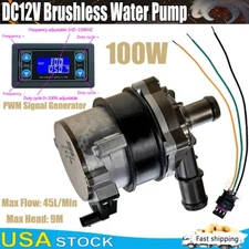 12V 100W Brushless Intercooler Water Pump PWM Control Automotive DC Cooling Pump