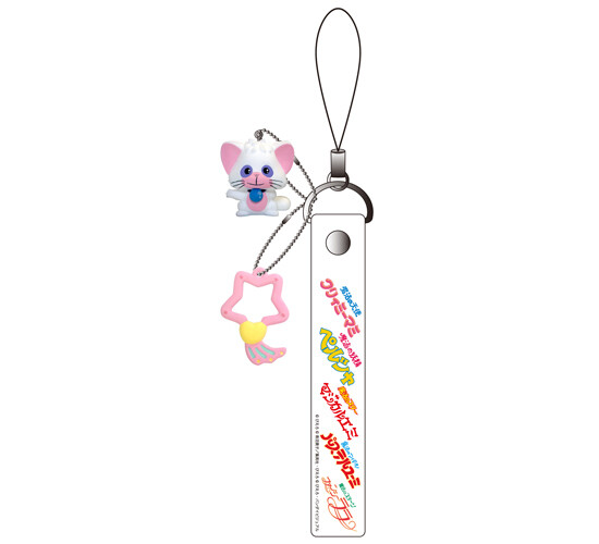 NEW Studio Pierrot Magical Girl Series Mascot Strap 7 Types