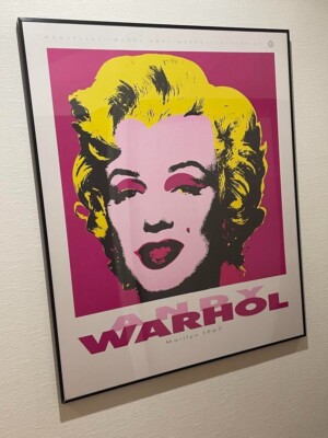 Andy Warhol Nouvelle Image Collection Marilyn 1967 Silkscreen