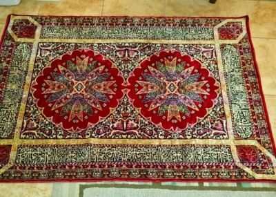 Vintage Unbranded Fabric Wall Hanging  Tapestry 68x47