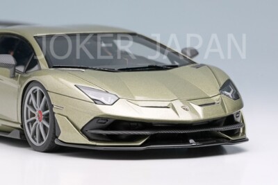 Make Up EIDOLON 1/43 Lamborghini Aventador SVJ 2018 (Nireo wheel