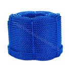 BLUE POLYPROPYLENE BRAIDED NYLON ROPE NYLON COIL ALL SIZES