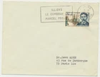 France Sc. B396 Marcel Proust and St. Hilaire Bridge, Illiers on 1966 FDC