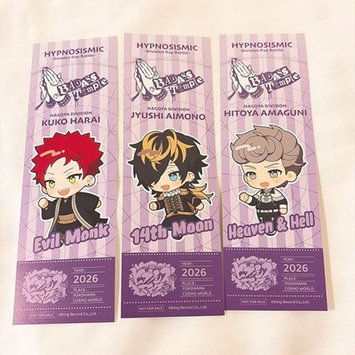 Hypmy Cosmo World Nagoya 3-piece Set Hypnosis Mic Bad Ass Temple Merch