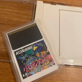 Pc Engine Parodius - From Mythology To Comedy Limited Edition Rare Vintage Colle