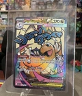 Mega Dragonite EX - 271/217 Ascended Heroes Mega Attack Rare