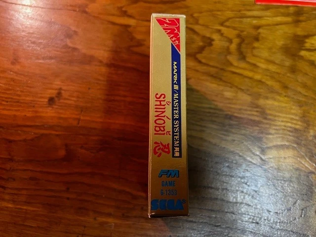 SHINOBI - SEGA MARK III - SEGA - COLLECTION QUALITY - Image 3 of 4