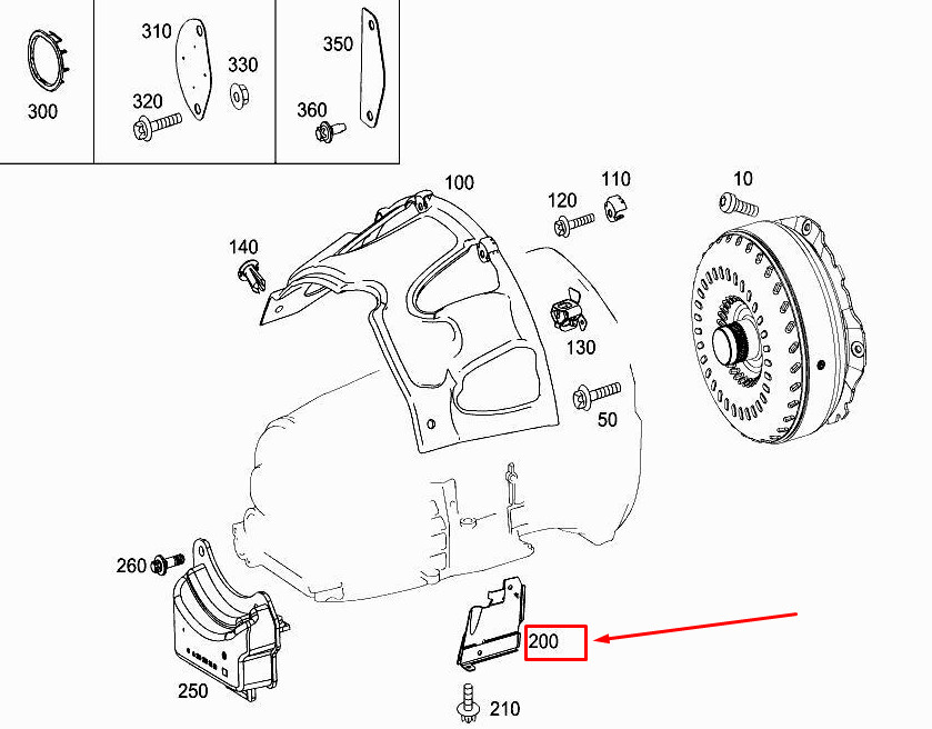 MERCEDES-BENZ E W213 Transmission Case Shield A7252713000 NEW  