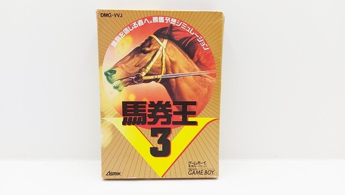 Bakenou V3 Gameboy Color JAP VERSION - Foto 1 di 13