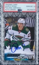 Marco Rossi 2022-23 Signed Upper Deck Young Guns Autograph Card #243 PSA 10 Auto