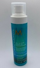 Moroccanoil All In One Leave-In Conditioner 5.4oz / 160ml