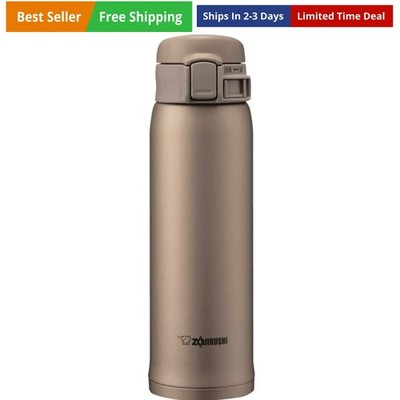 SM-SE48NZ Stainless Steel Vacuum Insulated Mug, 16-Ounce, Beige Gold