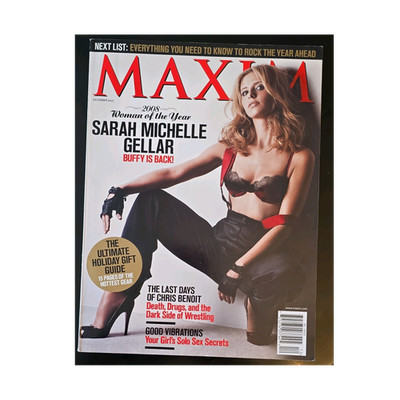 Maxim December 2007 Special Issue Holiday Gift Guide Sarah Michelle Gellar