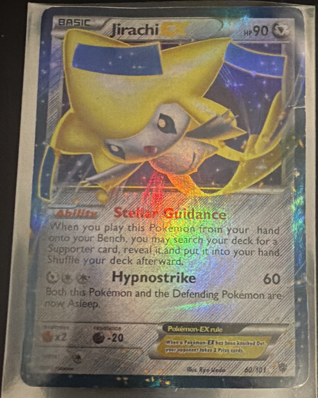 Pokemon Jirachi EX 60/101 Plasma Blast Holo Ultra Rare English 90HP 2013